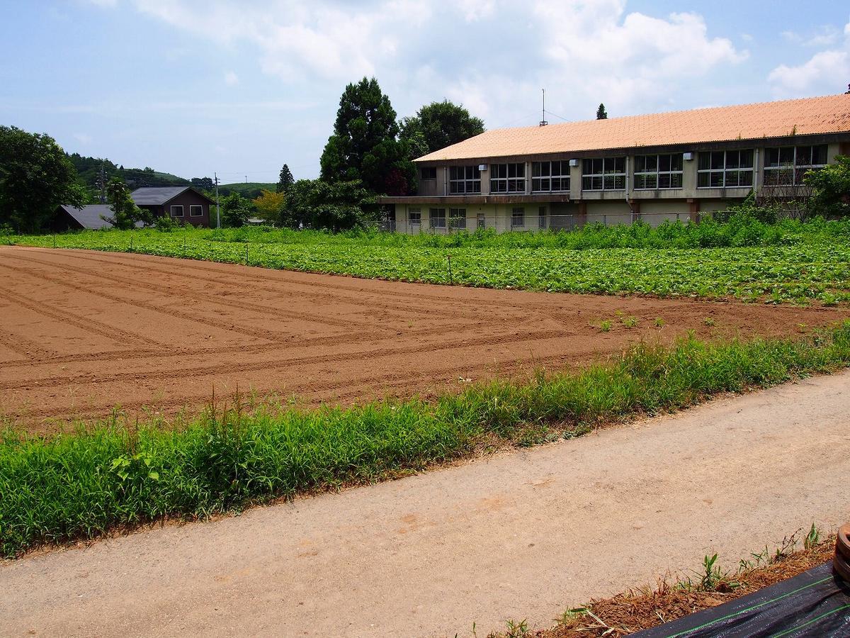 Yamano-Ie Hiraodai Китакюсю Экстерьер фото