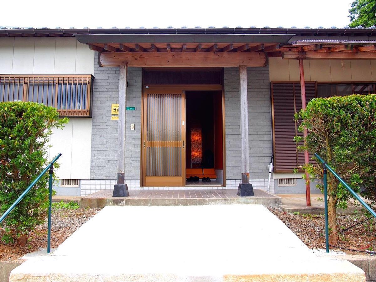 Yamano-Ie Hiraodai Китакюсю Экстерьер фото